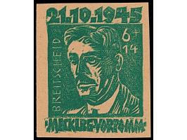 Opfer des Faschismus 6+12 Pf., ungezähnter Probedruck mit Doppeldruck auf rosa Papier mit Wz. Waben, ungummiert. Fotoattest K