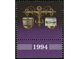 1994, CEPT 50 s. without golden inscription, from lower sheet margin with inscription "1994", mint never hinged. Very fine. J