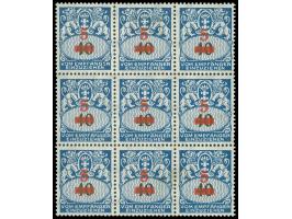 1932, 5 auf 40 Pfg. mit '4 in Blockschrift', als zentrischem Marke eines 9er-Blocks, die Abart postfrisch, die übrigen Marken
