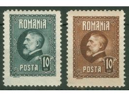 1926, King Ferdinand I 60th birthday, two 10 lei slate and red brown, colour trial proofs, watermark vertically wavy lines, p