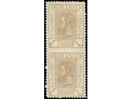 1895, King Carol I. 1 b. pale brown, vertical pair imperf between, unused, tiny crease, otherwise fine and a scarce variety. 