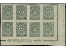 1923, 10 para grey imperf corner margin block of eight with margin imprint "ISTANBUL CAGALOGLU YOKUSU AHMET NAZMI MATBAASI" a
