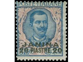 1909/11, Victor Emmanuel III 20 pia. on 5 L., unused, light gum browning, otherwise fine.
