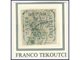 1862, “FRANCO TEKOUTCI” fancy black cancellation on 30 par. blue, full-margins, fine.

