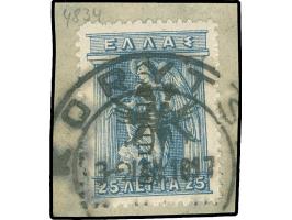 1916, Eagle 25 C. on 25 l. , tied to piece, very fine, signed Prendushi and Raybaudi