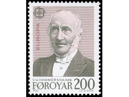 1980, CEPT 200 oere, the unissued first printing, mint never hinged; from the only officially sold miniature sheet. Very fine