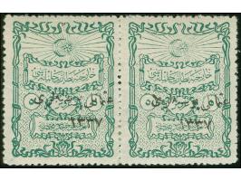 1921, Foreign Affairs pair 5 pia. green typo overprinted 1337, unused, very fine and scarce. (Isfila catalogue value 600,-€),