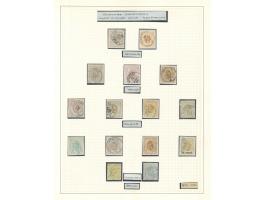 1865/75, Coat of Arms 15 stamps 10 c. to 20 c. and UN FRANC on 37½ c., rouletted in colour, 10 c. and 20 c. including colour 