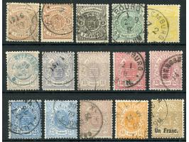 1875, Coat of Arms set of 15 stamps, mainly good perfs and fresh colours, including colour shades, clear cancellations, fine 