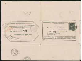 1855/83, 5 envelopes bearing Ceres and Napoleon issues and two ‘renseignements fournis au bureau’, mainly fine.
