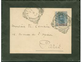 1900, 1 piastra on 25 c. blue tied to mourning cover with "LA CANEA Uf. Postale Italiano 16.8.00" cds. and "17.8.00" alongsid
