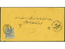 1890, "KANDIYA" (Coles-Walker no.6, 7 RR) all arabic cancellation on cover franked with 1 pia. blue, "CANDIE TURQUIE 16 OCTOB