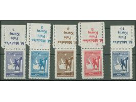 1941, WW II National Defense issue complete set of five values with top margin imprint, mint never hinged, very fine, attract