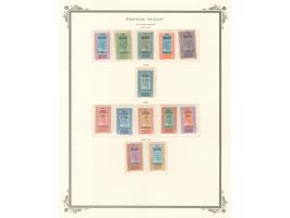 1894, overprinted set 1921 and complete to 1944 on 14 album pages, unused, mainly mint never hinged, including taxe and air m