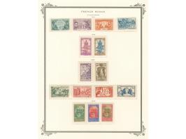 1894, overprinted set 1921 and complete to 1944 on 14 album pages, unused, mainly mint never hinged, including taxe and air m