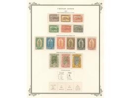 1900, Panther and Bakaloi complete set of 15 stamps up to 5 f. unused, few mint never hinged, few lower values gum spots, oth
