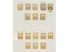 1918/20, unused and used collection on nine album leaves with 1919 overprints unused and imperf issues, mostly good condition