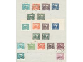 1918/20, unused and used collection on nine album leaves with 1919 overprints unused and imperf issues, mostly good condition