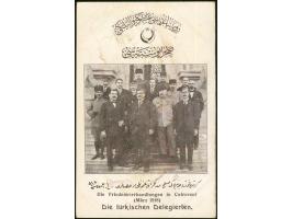 1918, COTROCENI PALACE : Postcard 'Romanian Ottoman Military Governorate Fieldpost / The Peace Negotiations in Cotroceni (Mar