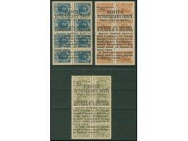 1917, Abdication of Tsar Nicholas, three blocks of eight, with "Izvestia" Proclamation overprints, unused, fine.
