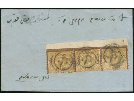 1868, ‘BOSNA 81’ all arabic cancellation in blue on envelope written in ladino (hebrew) bearing Turkey 1868 postage due stamp