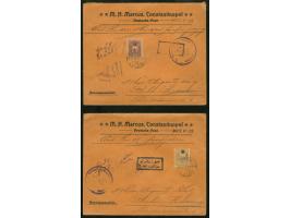 1916, Four registered and sealed covers during WWI with six star overprinted issue 5 pia. or 10 pia. single frankings, severa