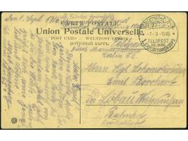 1916, PALÄSTINA / SINAI Expedition 1916, 1. EXPEDITIONSKORPS 1.9.1916, Feldpostkarte der Militär-Mission, der Absender bei de