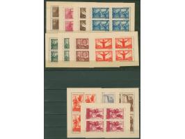 1945, Aparea Patriotica 20-100 l. on grey paper, complete miniature sheet set, unmounted mint (no gum as issued), fine.
