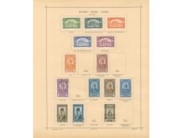 1924/40, Syria &amp; Lebanon collection on old album leaves, starting french surcharge issues, air mails and postage due, few