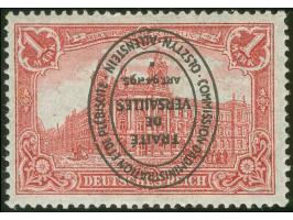 1920, Aufdruckausgabe im Hochoval 1 M. kopfstehender Aufdruck, postfrisch, tadellos, eine seltene Marke dieses Abstimmungsgeb