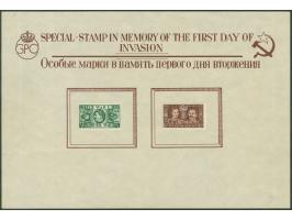 DEUTSCHE FÄLSCHUNGEN FÜR GROẞBRITANNIEN: 1944, ½ p. Stalin und 1 ½ p. König George und Stalin auf Propaganda-Gedenkblatt, ung