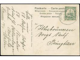 “TSINGTAU - TSINANFU / BAHNPOST / ZUG 1 / 19.4.09” auf Kaiseryacht 2 C. auf Ansichtskarte von Kaumi nach Tsingtau