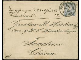 INCOMING MAIL: 1880, 20 Pfennig als portogerechte Einzelfrankatur auf Auslandsbrief von “HAMBURG 1 / 16/3 88” nach Foochow, m