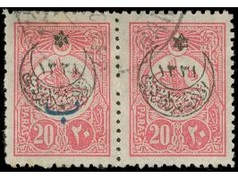 1916, Tax for War Orphans overprinted 20 para rose, horizontal pair, variety ‘right stamp missing blue “B” (beyiye) overprint