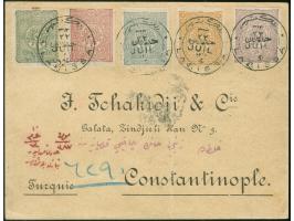 1897, Coat of Arms issue complete set of five values up to 5 pia. deep violet tied to registered enveleope by LARISSA (YENISE