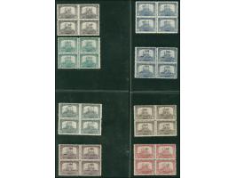 1922, Second Adana Issue complete set of eight values in blocks of four, overprinted in black, unmounted original gum, fresh 