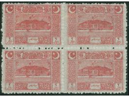 1922, Turkish Grand National Assembly, 3 pi. rose on thin paper, block of four, unused, bottom pair mint never hinged, typica