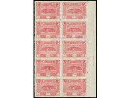 1922, Turkish Grand National Assembly, 3 pi. rose on thick paper, right margin block of ten, mint never hinged, typical cente