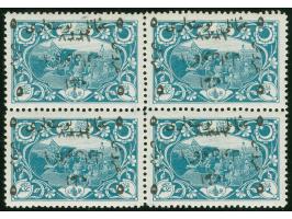 1921, 1.Adana issue 5 pia. on 2 pa. blueish-green, unused, bottom pair mint never hinged, block of four showing variety ‘inve