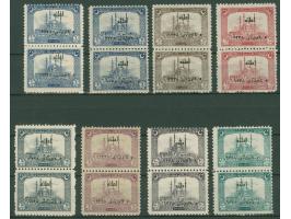 1922, Second Adana Issue complete set of eight values in vertical pairs, one stamp in every pair showing variety “3338” overp