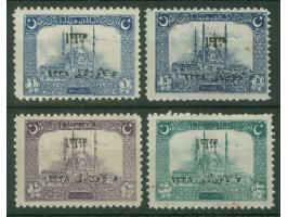 1922, Second Adana Issue set of four values, all showing variety “inverted ADANA” overprint in black, unused (500 pia. no gum