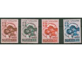 1941, Hilfe für die serbischen Kriegsgefangenen, 0,50 D. bis 4 D. mit Netzüberdruck Spitzen nach oben sowie Buchstabe E nach 