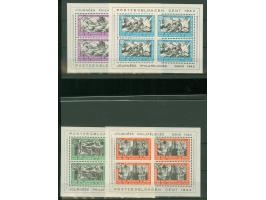1942, Für die Kriegsgefangen, Vignetten zum Genter Philatelistentag, alle vier Farben im Kleinbogensatz, gezähnt, postfrisch,
