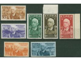1936, Vittirio Emanuele III complete set of 7 values, mint never hinged, fine.
