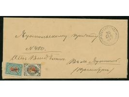 1887, 2 k. schwarzgrau/rot/grün und 2 k. grün/rot mit Federzug, nebengesetzt Stempel "WENDEN 30 DEZ 1887" auf großem Umschlag
