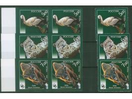 2007, WWF Animals: Leopard, Bison, Stork, complete set of three in imperforated margin pairs and normal set, very fine.
