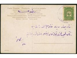 1905, KORITZA : “GUERIDJE” bilingual cds. (Coles-Walker no.50) in violet clear on 10 pa. green, tied to postcard to Sarajevo,