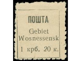 1942, 1,20 Krb., mit Plattenfehler “schräge 2 in Wertziffer”, ohne Gummi wie verausgabt, tadellos, seltene Marke, unsigniert,