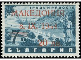 1944, 20 L. auf 7 L., mit Aufdruckfehler “erste 4 in 1944 offen” (Aufdruckfeld 22), postfrisch, tadellos, unsigniert, Fotoatt