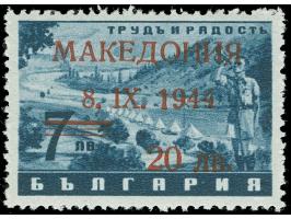 1944, 20 L. auf 7 L., mit Aufdruckfehler “zweite 4 in 1944 offen” (Aufdruckfeld 13), postfrisch, tadellos, sign. Karavainoff,